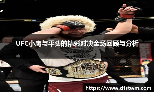 金年会 | JINNIAN.COM