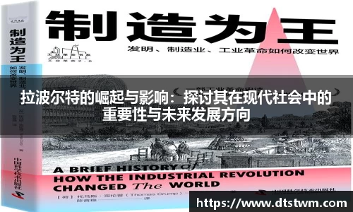 金年会 | JINNIAN.COM